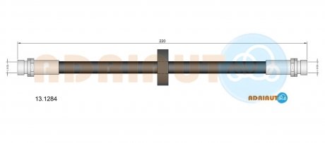 Гальм.шланг задн. внутрішній. Focus 98- ADRIAUTO 13.1284