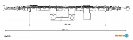Трос ручного гальма лів.626 92- ADRIAUTO 220243