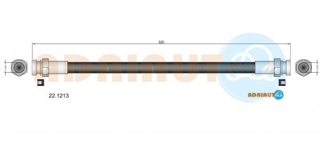 Шланг гальмівний задн. 323 -87 ADRIAUTO 22.1213