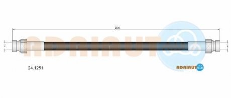 Шланг гальмівний задн. Carisma -06 ADRIAUTO 24.1251 (фото 1)