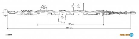 Трос ручного гальма лів.Primera 91- ADRIAUTO 280249 (фото 1)