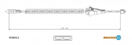 Трос ручного гальма Corsa C 01- бараб. ADRIAUTO 33.0211.1