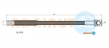 Шланг гальмівний передн. Ascona C,Kadett D ADRIAUTO 33.1216