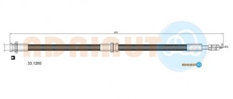 Шланг гальмівний передн. Frontera B ADRIAUTO 33.1265