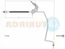 Шланг гальмівний задн. прав. Astra H (барабан) ADRIAUTO 33.1280 (фото 1)