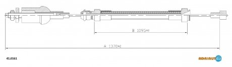 Трос зчеплення Trafic PR/AR 2 ADRIAUTO 410161