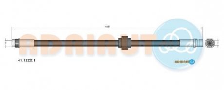 Шланг гальм. задн. внутрішній. лівий Kangoo -08 ADRIAUTO 41.1220.1