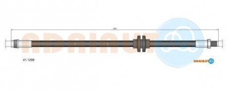 Шланг гальм передн. (без ESP) Duster 04- ADRIAUTO 41.1298