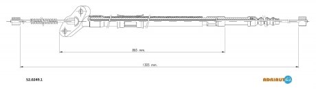 Трос ручного тормоза ADRIAUTO 5202491 (фото 1)