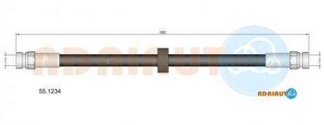 Шланг гальмівний задн. Octavia 137мм A3, TT, SKODA Fabia, Octavia, VW Bora ADRIAUTO 55.1234 (фото 1)