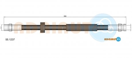 Шланг гальмівний задн. Sharan FORD Galaxy 96-06 ADRIAUTO 55.1237