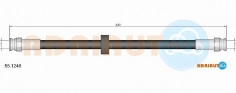 Шланг гальмівний задн.Caddy 96-SEAT Inca ADRIAUTO 55.1248 (фото 1)