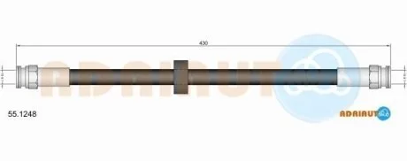 Фото шланг гальмівний задн.Caddy 96-SEAT Inca ADRIAUTO 55.1248 Шланг гальмівний задн.Caddy 96-SEAT Inca ADRIAUTO 55.1248
