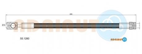 Шланг гальмівний задн. VW Tiguan 12-16 ADRIAUTO 55.1280 (фото 1)