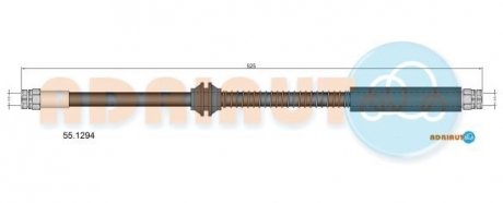 Гальмівний шланг задній CADDY III 10- ADRIAUTO 55.1294