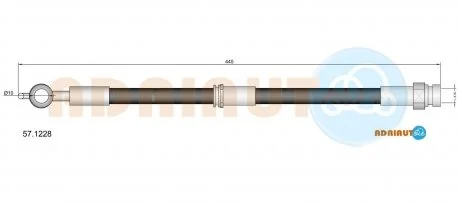 Шланг гальм. задн. S40,V40 95- ADRIAUTO 57.1228