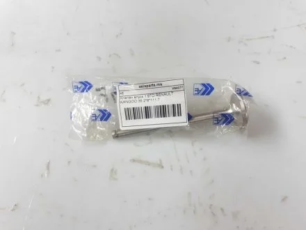 Всмоктуючий клапан AE V94077