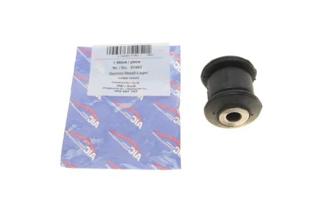 Важіль підвіски AIC 51952