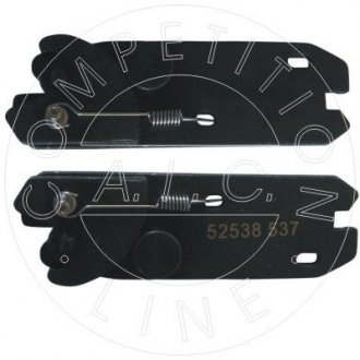 Ремкомплект тормозных колодок AIC 52538