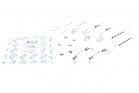Ремкомплект тормозных колодок AIC 53800