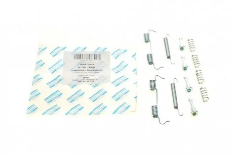 Фото ремкомплект колодок стояночного гальма AIC 53804 Ремкомплект колодок стояночного гальма AIC 53804