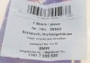 Патрубок вентиляції картерних газів AIC 55543 (фото 6)
