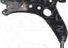 Original Quality AIC 57003 (фото 1)