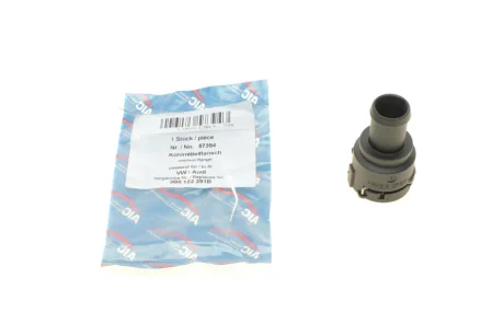 Соединение (колено) системы охлаждения AIC 57394