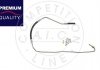 Premium Quality, OEM Quality AIC 58419 (фото 1)