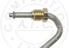 Premium Quality, OEM Quality AIC 58419 (фото 2)