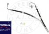 Premium Quality, OEM Quality AIC 58452 (фото 1)