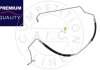 Premium Quality, OEM Quality AIC 58464 (фото 1)