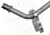 Premium Quality, OEM Quality AIC 58464 (фото 2)