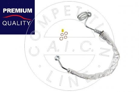 Premium Quality, OEM Quality AIC 58471
