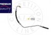 Premium Quality, OEM Quality AIC 58480 (фото 1)