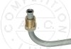 Premium Quality, OEM Quality AIC 58496 (фото 2)