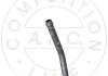 AIC 58509 (фото 3)