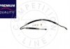 Premium Quality, OEM Quality AIC 58517 (фото 1)