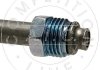 Premium Quality, OEM Quality AIC 58517 (фото 2)