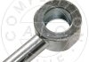 Premium Quality, OEM Quality AIC 58517 (фото 3)