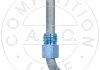 Premium Quality, OEM Quality AIC 58645 (фото 2)