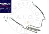 Premium Quality, OEM Quality AIC 58648 (фото 1)