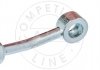 Premium Quality, OEM Quality AIC 58648 (фото 3)