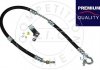 Premium Quality, OEM Quality AIC 58653 (фото 1)