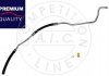 Premium Quality, OEM Quality AIC 58679 (фото 1)