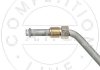 Premium Quality, OEM Quality AIC 58689 (фото 3)