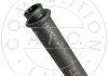 AIC 58755 (фото 4)