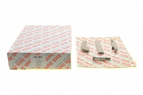 Комплект ланцюга ГРМ AIC 59017Set