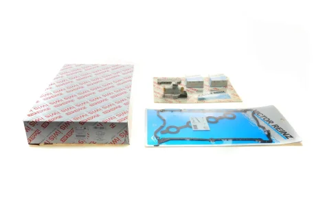 Комплект цепи ГРМ AIC 59126Set