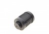 Фильтр масляный дифференциала VW Golf V/T5/Passat 1.4-3.2 03- (к-кт) (Haldex) AIC 70757 (фото 10)